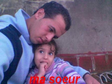 ma petite soeurs